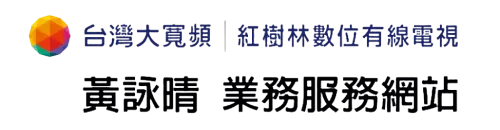 Sales Logo